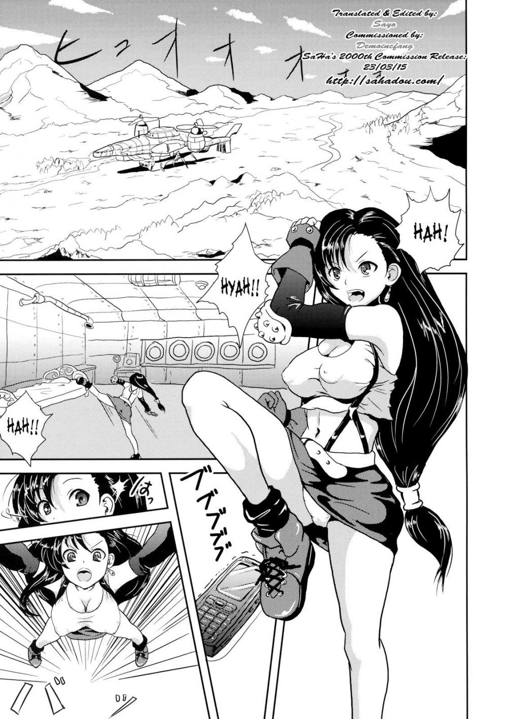 Hentai Manga Comic-Minimum Heaven-Read-2
